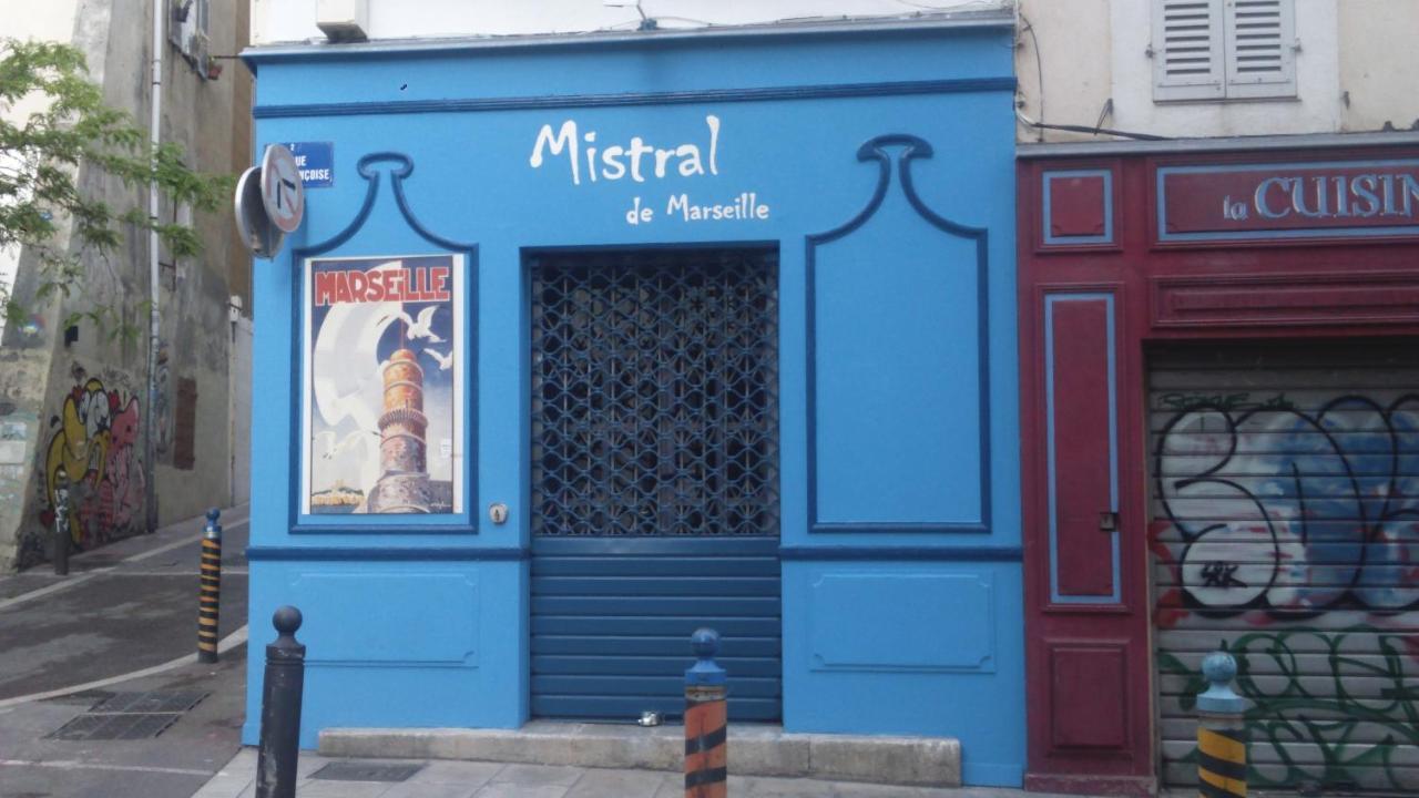 Petit Bonheur Au Coeur Du Vieux Port Apartamento *